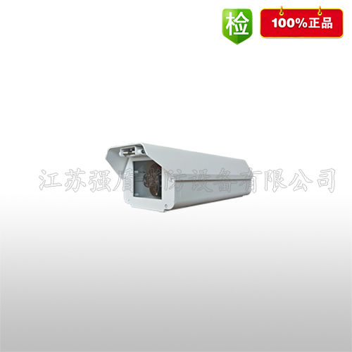 圖像火災探測報警系統(tǒng)功能介紹