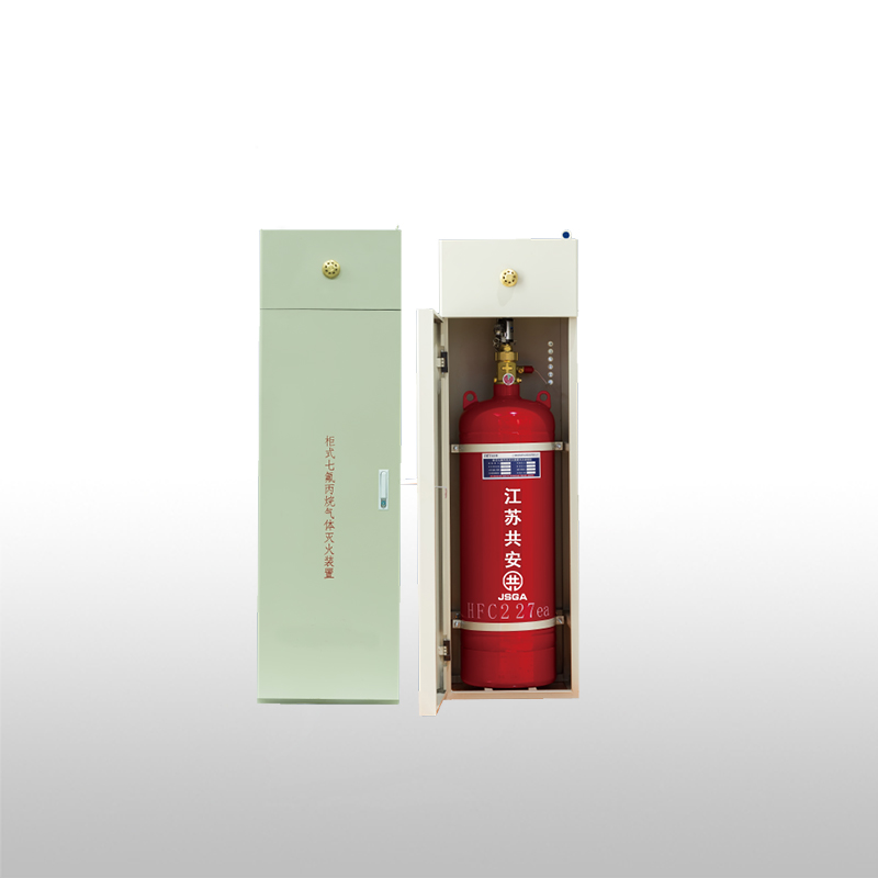 單柜式七氟丙烷滅火系統100L/120L/150L/180
