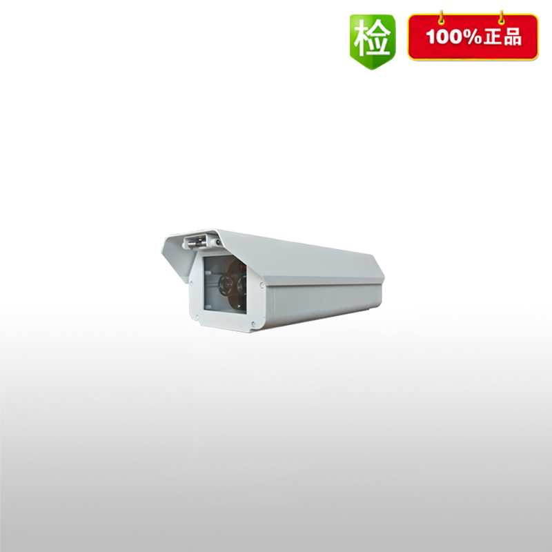 可視圖像早期火災報警系統