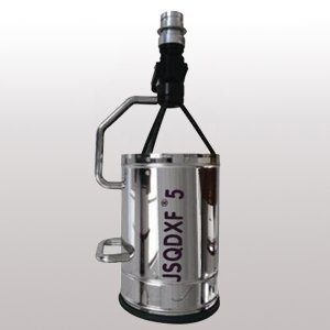 PQZ2-7L/S-QX暴雪手持式中倍數消防泡沫槍 PQZ2-7L/S-QX暴雪手持式中倍數消防泡沫槍